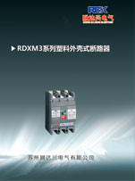 RDXM3ϵ⚤ʽ·f(shu)